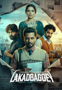 Lakadbaggey (2025) Punjabi Season 1 Complete